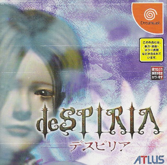 Front Cover for deSpiria (Dreamcast)