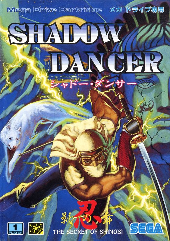 Front Cover for Shadow Dancer: The Secret of Shinobi (Genesis)