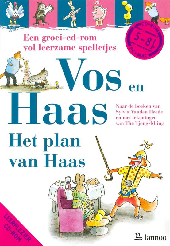 Front Cover for Vos en Haas: Het plan van Haas (Macintosh and Windows)