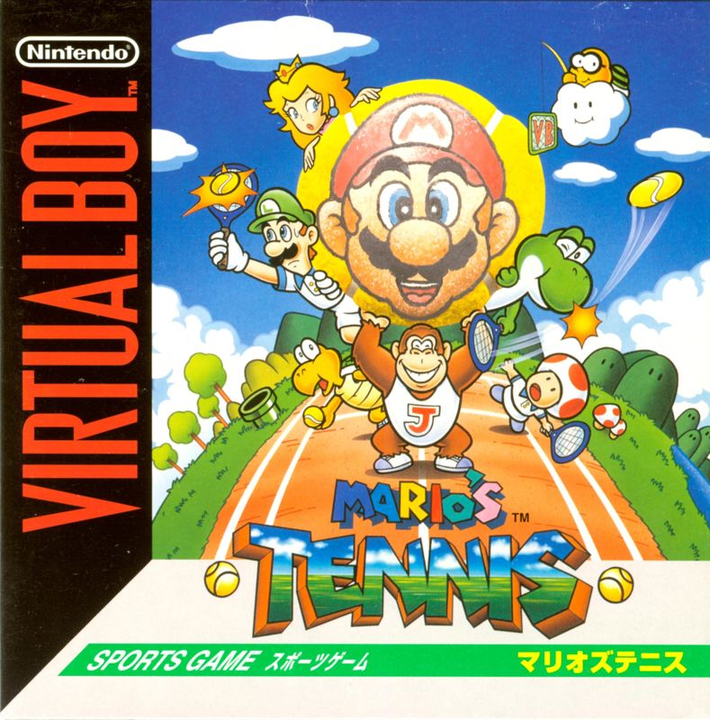 Front Cover for Mario's Tennis (Virtual Boy)