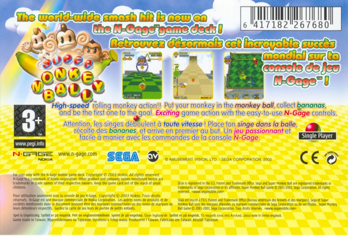 Back Cover for Super Monkey Ball Jr. (N-Gage)