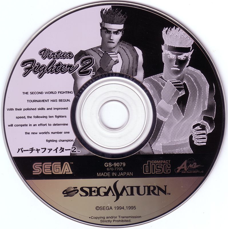 Media for Virtua Fighter 2 (SEGA Saturn)