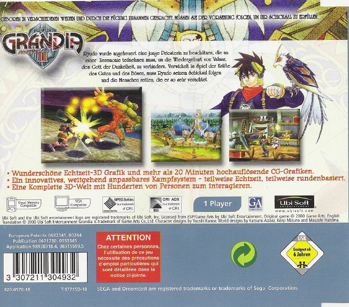 Back Cover for Grandia II (Dreamcast)