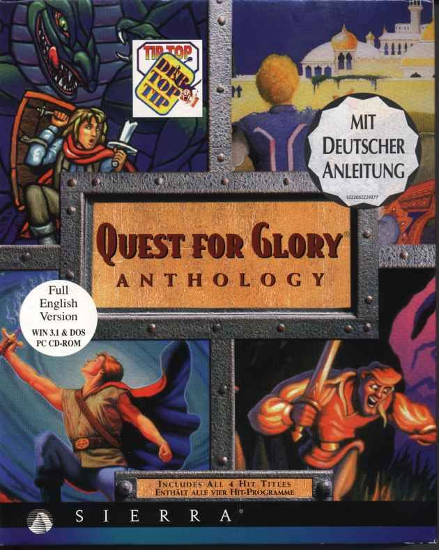 Front Cover for Quest for Glory: Anthology (DOS and Windows)