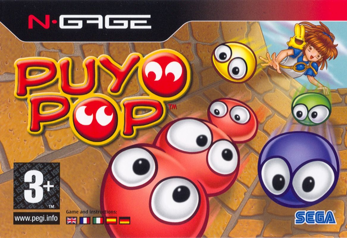 N Gage игры. Puyo Pop GBA.