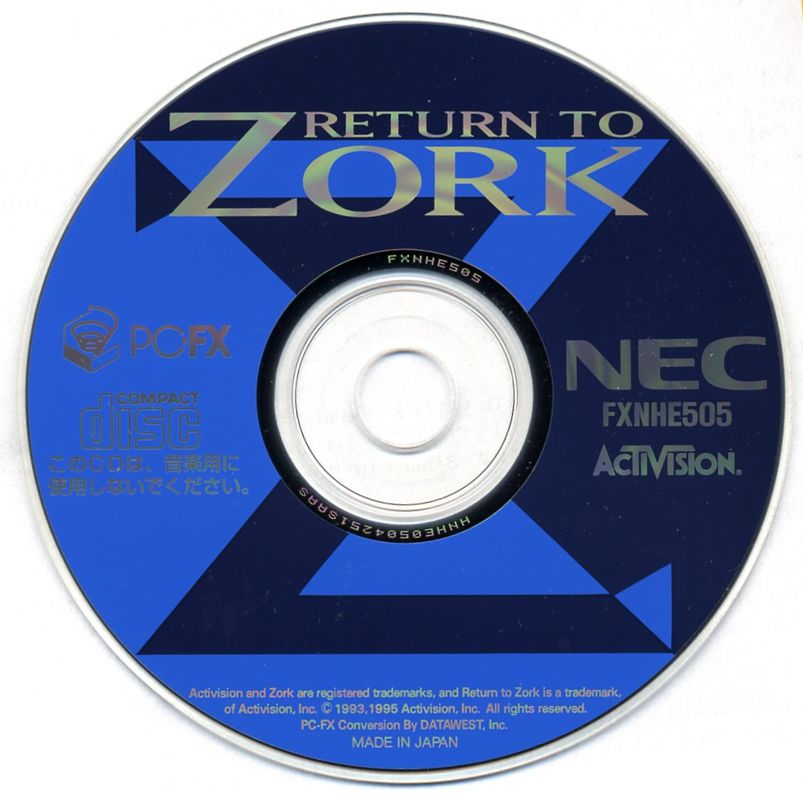 Media for Return to Zork (PC-FX)