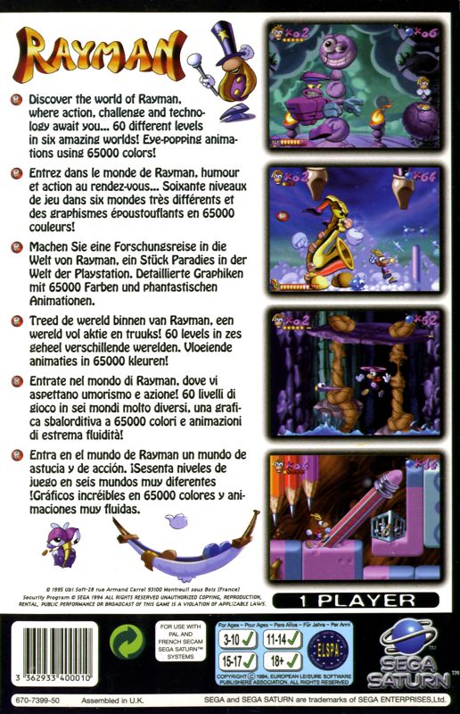 Back Cover for Rayman (SEGA Saturn)