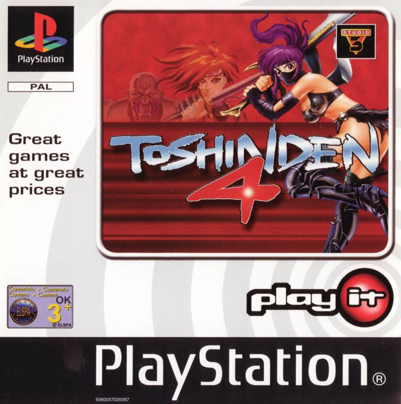 Front Cover for Toshinden 4 (PlayStation) (Play It Release)