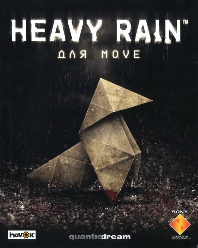 Manual for Heavy Rain: Move Edition (PlayStation 3) (Platinum release): Front