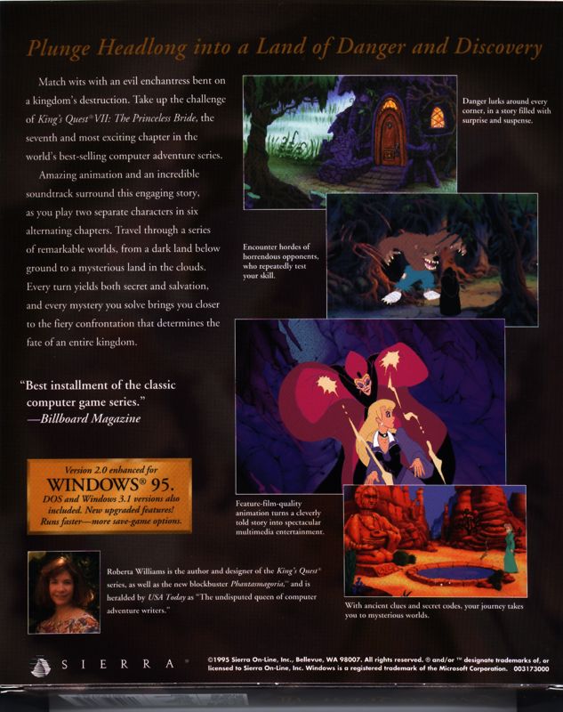 Back Cover for Roberta Williams' King's Quest VII: The Princeless Bride (DOS and Windows and Windows 3.x) (version 2.0)