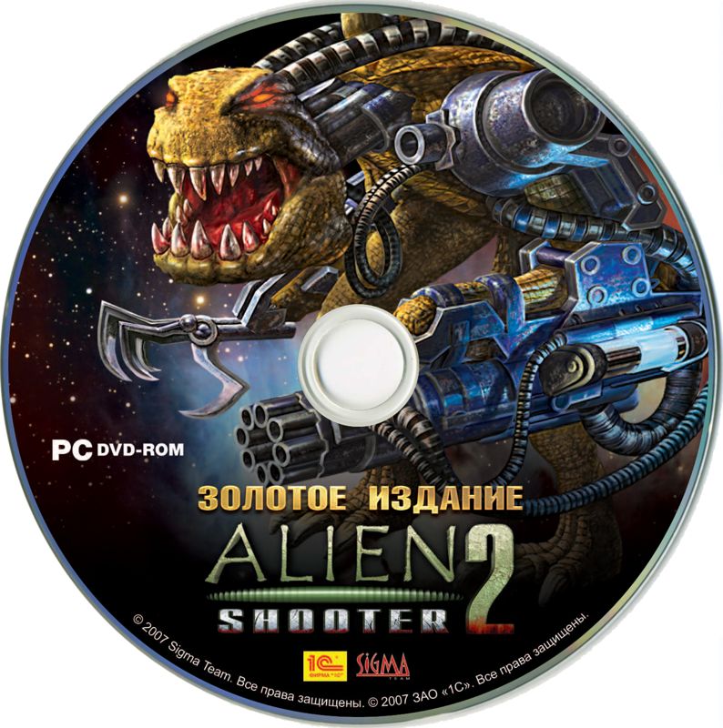 Media for Alien Shooter 2: Zolotoe izdanie (Windows)