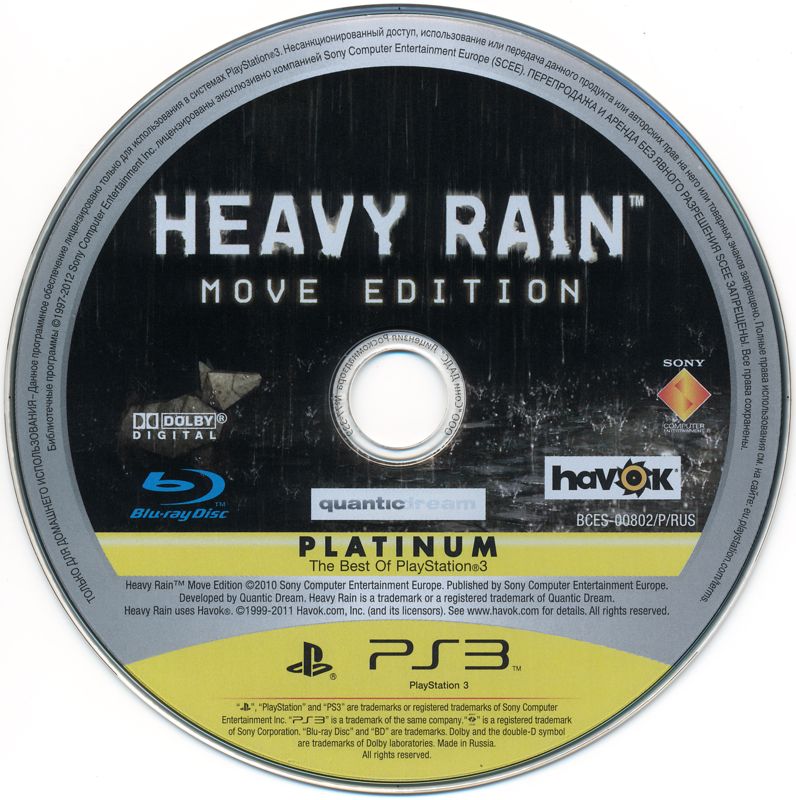 Media for Heavy Rain: Move Edition (PlayStation 3) (Platinum release)