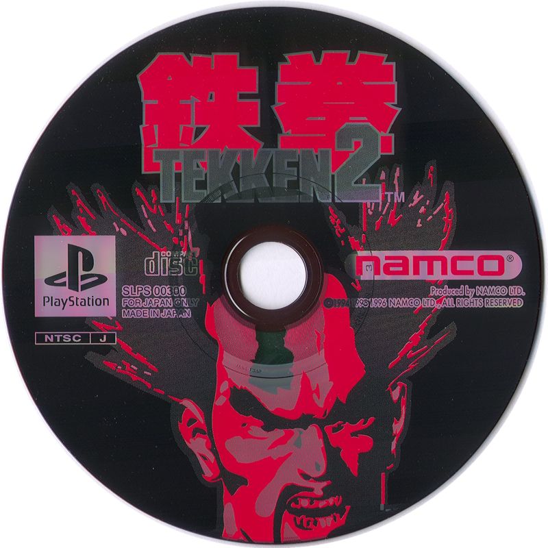 Media for Tekken 2 (PlayStation)