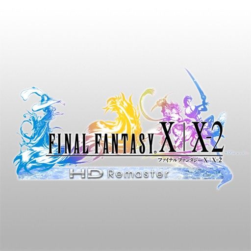 Front Cover for Final Fantasy X | X-2: HD Remaster (PlayStation 4) (PSN release)