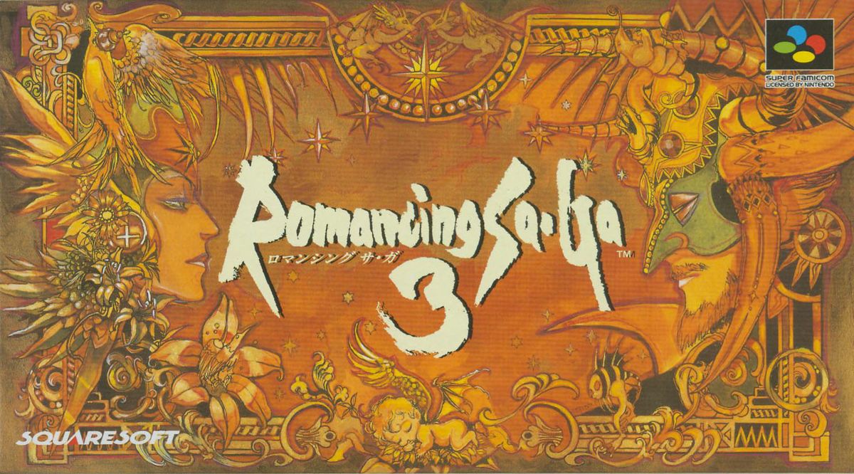 Front Cover for Romancing SaGa 3 (SNES)