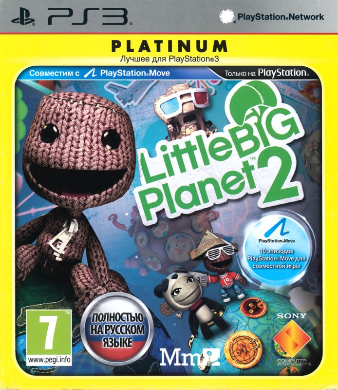 Front Cover for LittleBigPlanet 2 (PlayStation 3) (Platinum release)