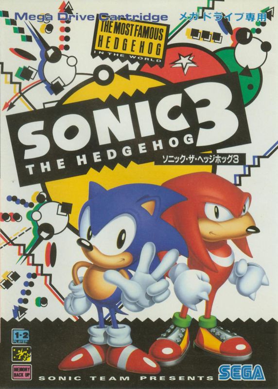 Front Cover for Sonic the Hedgehog 3 (Genesis)