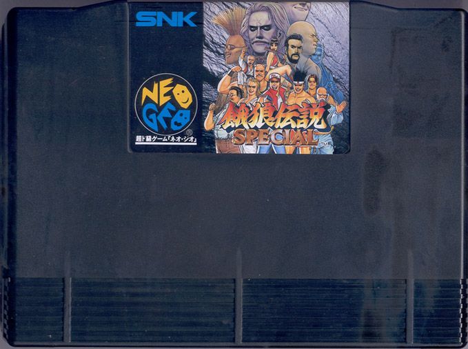 Media for Fatal Fury Special (Neo Geo)