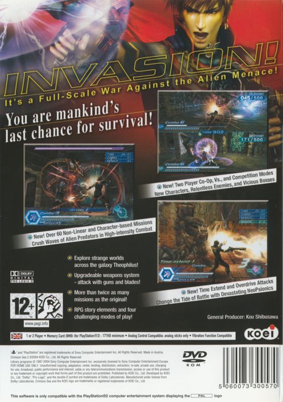 Back Cover for Crimson Sea 2 (PlayStation 2)