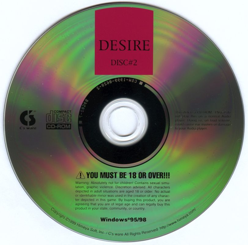 Media for Desire (Windows): Disc 2