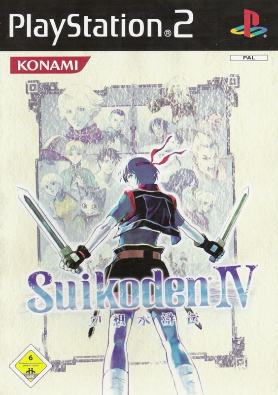 Front Cover for Suikoden IV (PlayStation 2)