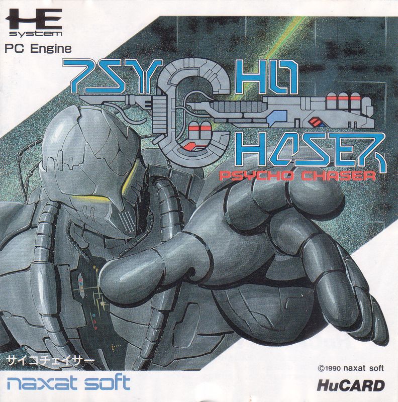Front Cover for Psycho Chaser (TurboGrafx-16)