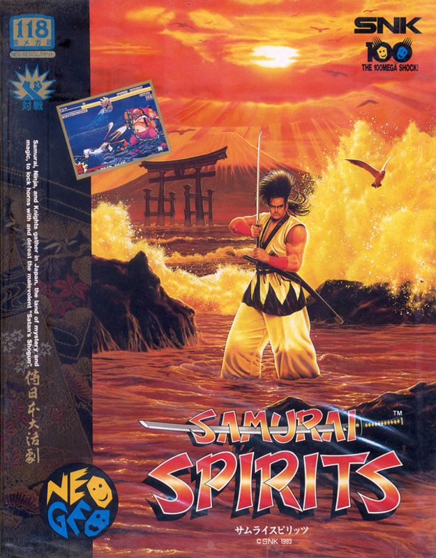 Front Cover for Samurai Shodown (Neo Geo)