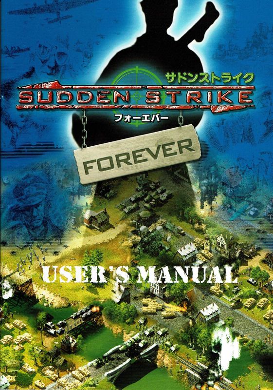 Manual for Sudden Strike: Forever (Windows): Front
