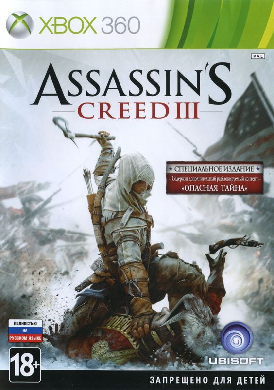 Front Cover for Assassin's Creed III (Special Edition) (Xbox 360)