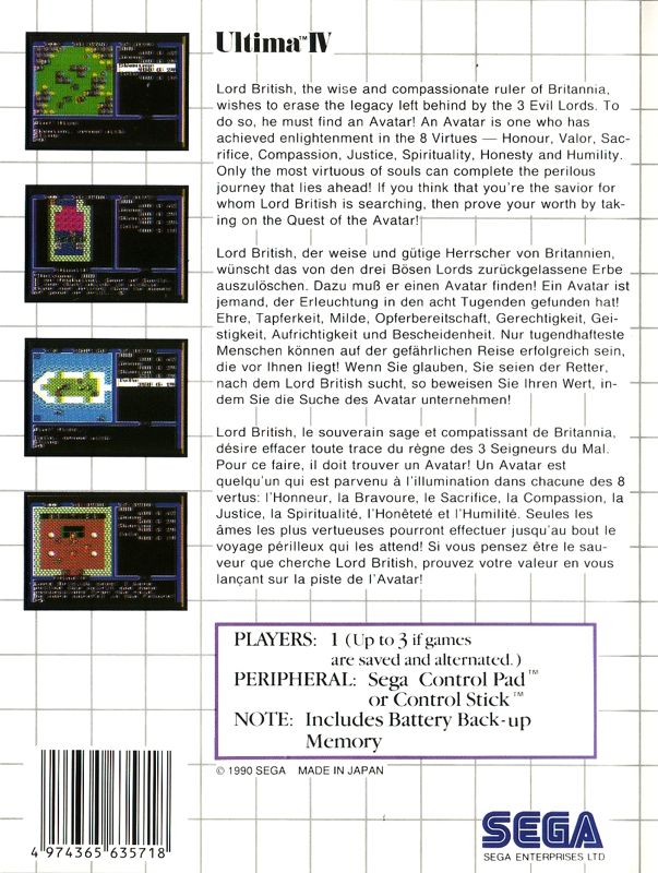 Back Cover for Ultima IV: Quest of the Avatar (SEGA Master System)