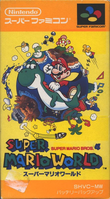 Front Cover for Super Mario World (SNES)
