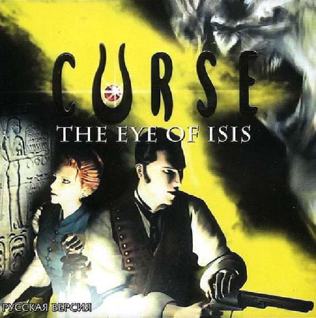 Front Cover for Curse: The Eye of Isis (Windows)