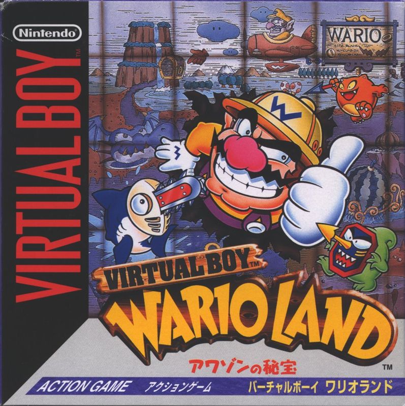 Front Cover for Virtual Boy Wario Land (Virtual Boy)
