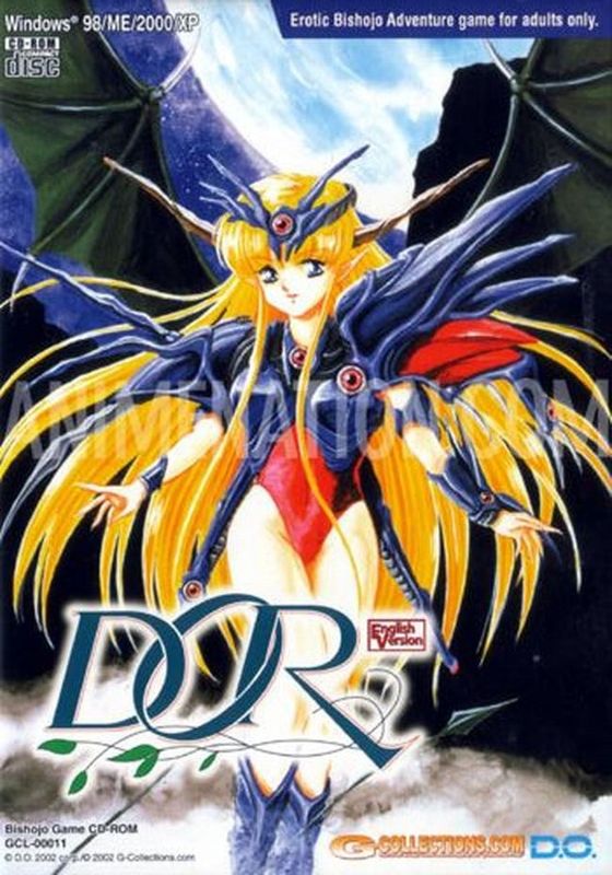 Front Cover for DOR (Windows) (Bishojo English Version)