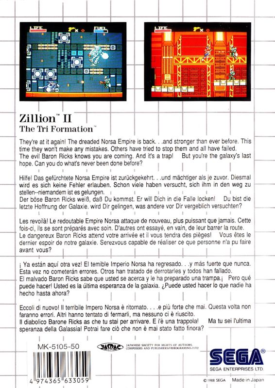 zillion 2 sega master system