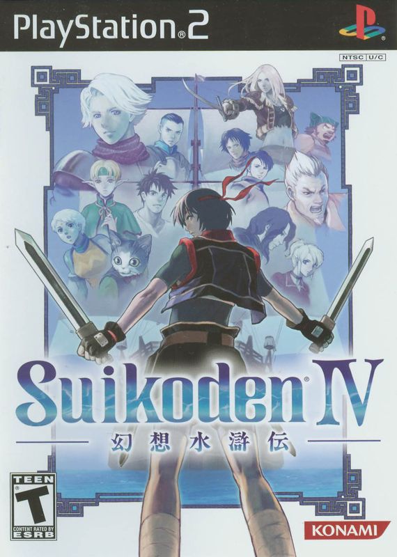 Front Cover for Suikoden IV (PlayStation 2)