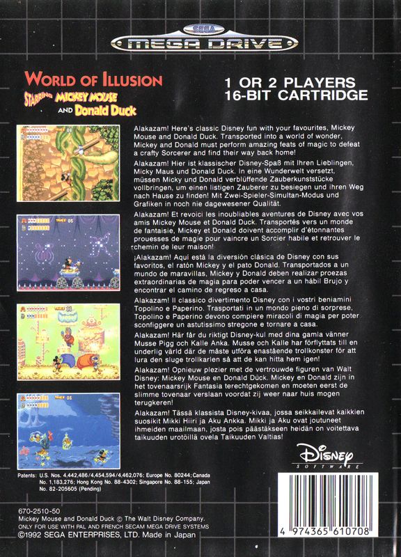 Back Cover for World of Illusion Starring Mickey Mouse and Donald Duck (Genesis)