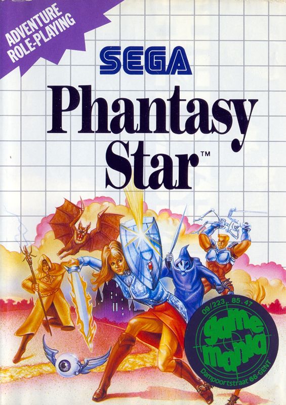 Front Cover for Phantasy Star (SEGA Master System)