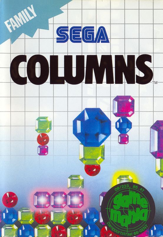 Front Cover for Columns (SEGA Master System)