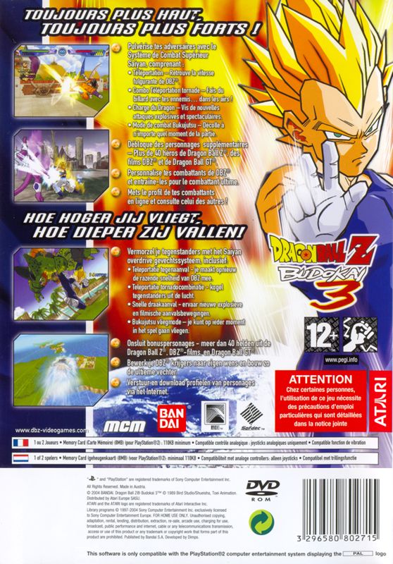 Back Cover for Dragon Ball Z: Budokai 3 (PlayStation 2)