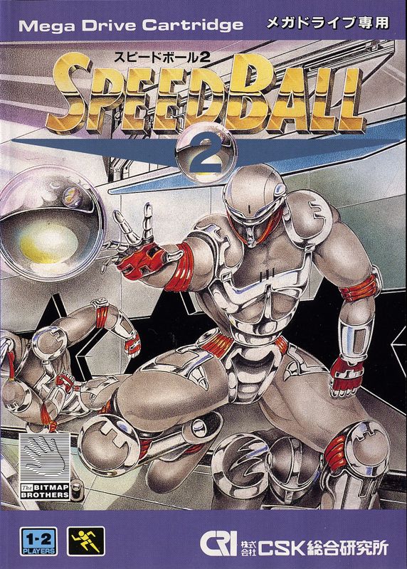 Front Cover for Speedball 2: Brutal Deluxe (Genesis)