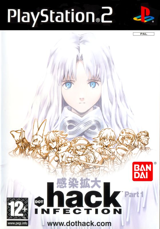 Front Cover for .hack//Infection: Part 1 (PlayStation 2) (Contains the Anime DVD .hack//Liminality Vol.1: in the case of Mai Minase)