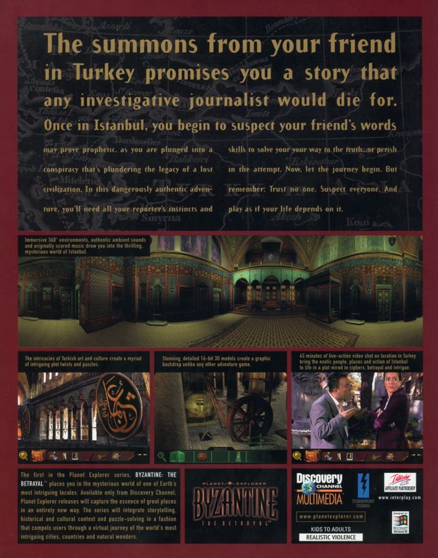 Back Cover for Byzantine: The Betrayal (Windows)