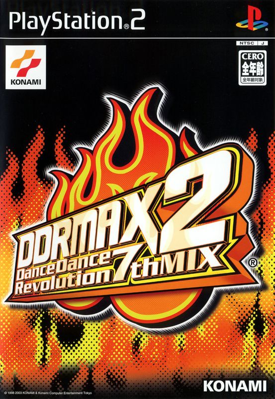 Front Cover for DDRMAX 2: Dance Dance Revolution (PlayStation 2)