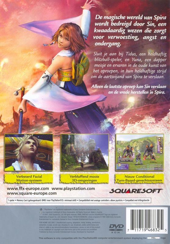 Back Cover for Final Fantasy X (PlayStation 2) (Platinum release)