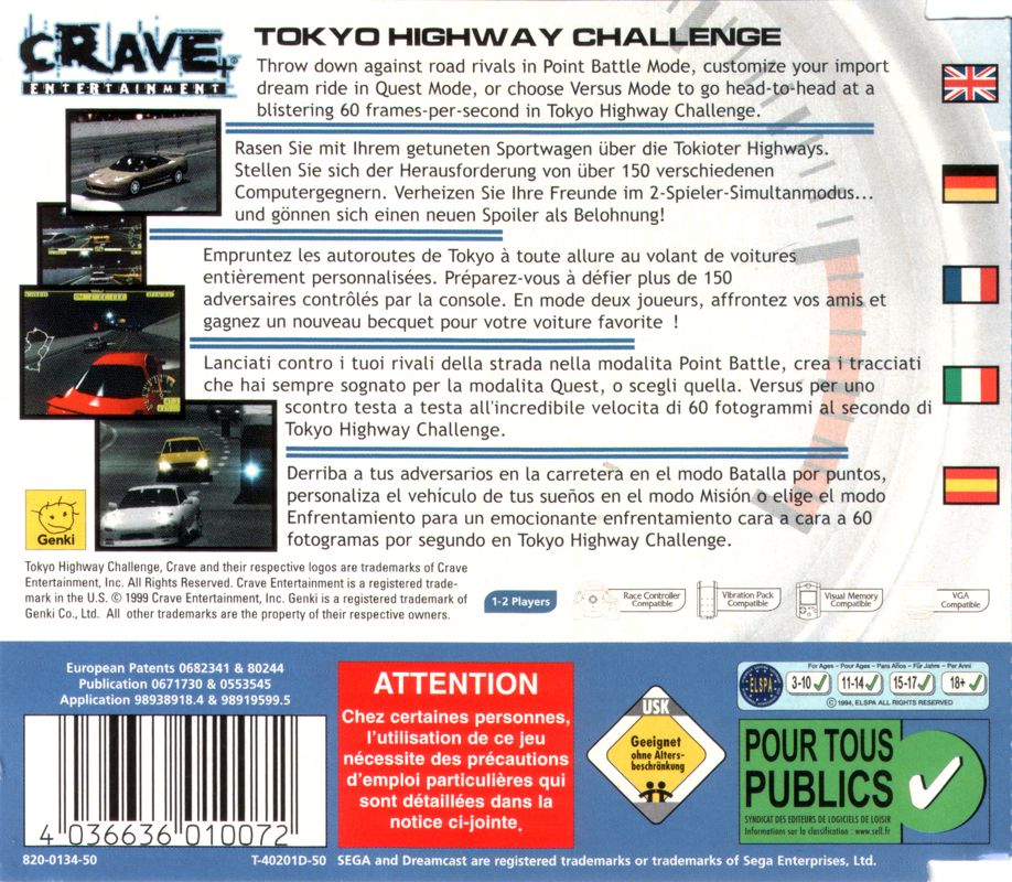 Back Cover for Tokyo Xtreme Racer (Dreamcast)