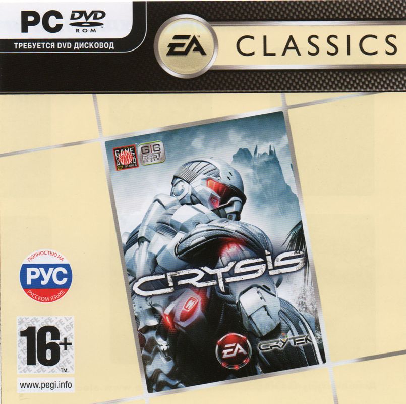 Front Cover for Crysis (Windows) (EA Classics release)