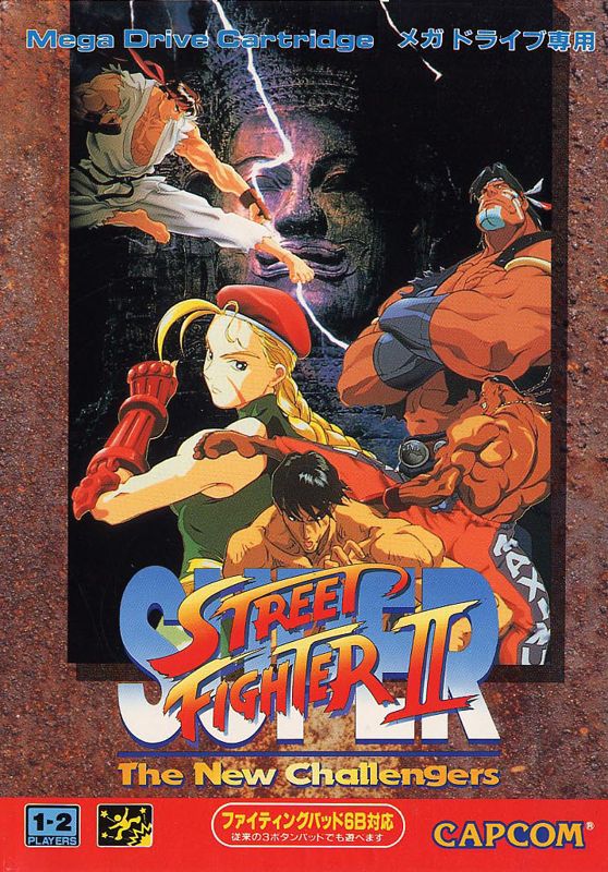 Street Fighter (1987) - MobyGames