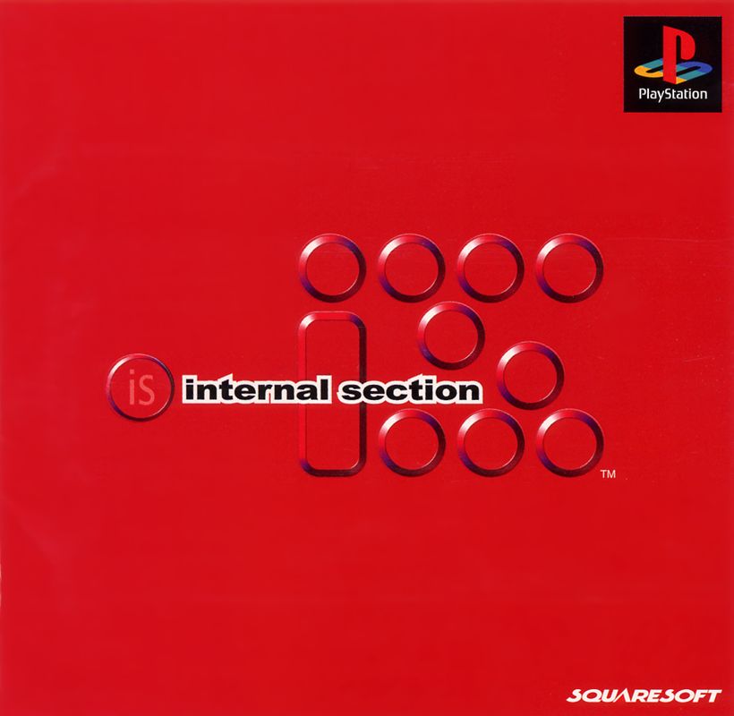 Front Cover for iS: internal section (PlayStation)