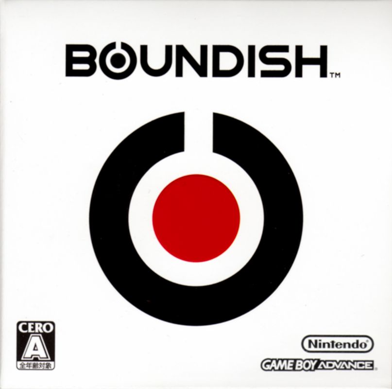 Front Cover for Boundish (Game Boy Advance)